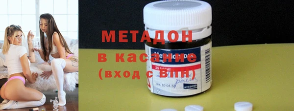 ПСИЛОЦИБИНОВЫЕ ГРИБЫ Армянск