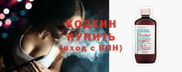 тгк Мегион