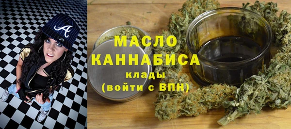 а пвп мука Балабаново