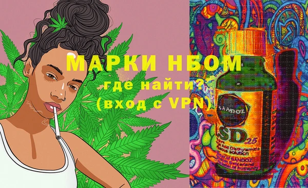 меф Баксан