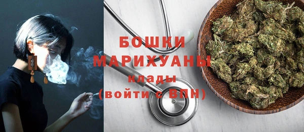 кристаллы Аркадак