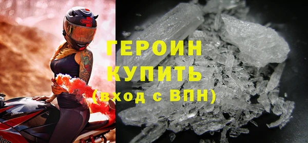 а пвп мука Балабаново