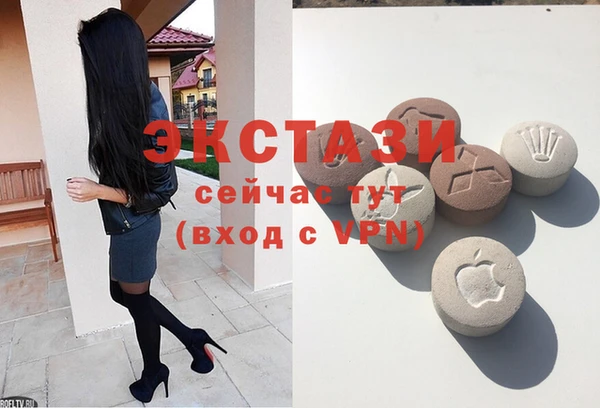 кристаллы Аркадак