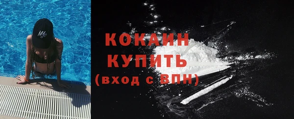 меф Баксан
